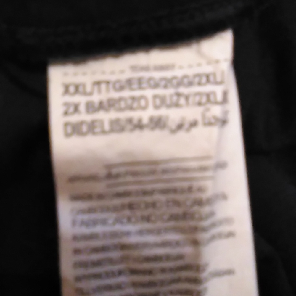 Running pants